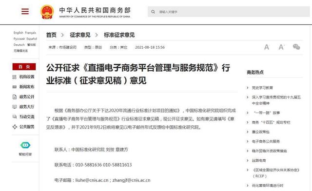 来了!紫牛早新闻 |<img src=