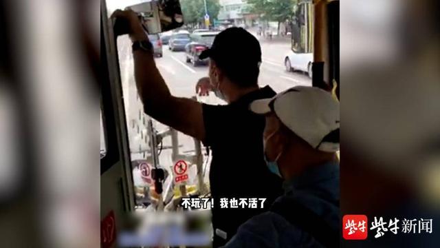 来了!紫牛早新闻 | 2022年我国将全面推行电子驾驶证