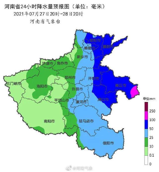 河南又一轮大范围降雨今晚开始!省内各地防汛抢险救灾最新情况公布