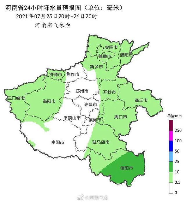 河南又一轮大范围降雨今晚开始!省内各地防汛抢险救灾最新情况公布