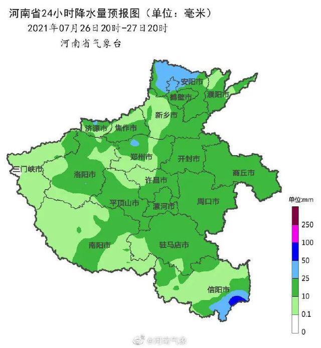 河南又一轮大范围降雨今晚开始!省内各地防汛抢险救灾最新情况公布