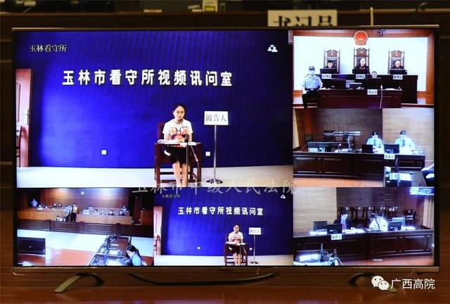 广西女护士“杀害男医生”案开庭审理 被告当庭认罪