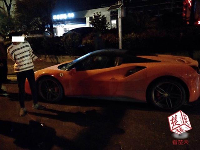 刑拘!“95后”盗走550万法拉利敞篷跑车,开到商圈高校周边炫耀