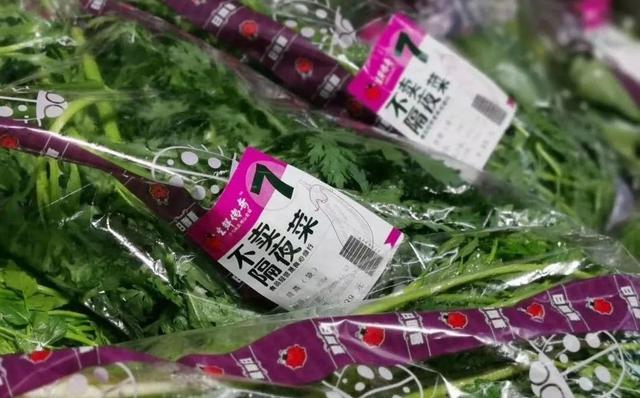 合肥生鲜“三国杀”:钱大妈北上招人,生鲜传奇加码线上