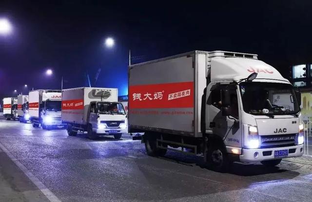合肥生鲜“三国杀”:钱大妈北上招人,生鲜传奇加码线上