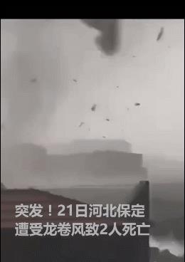 暴雨红色预警继续!强降雨中心北移,河南这些地方注意防范