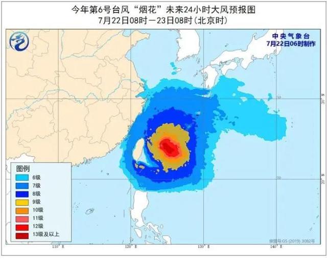 暴雨红色预警继续!强降雨中心北移,河南这些地方注意防范