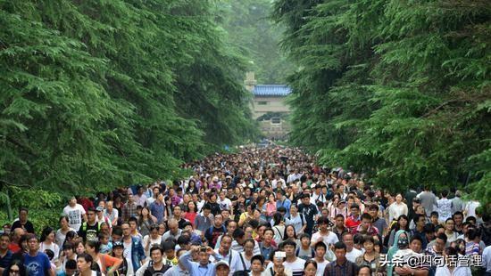 五一结束，回顾一下国内休假的变迁