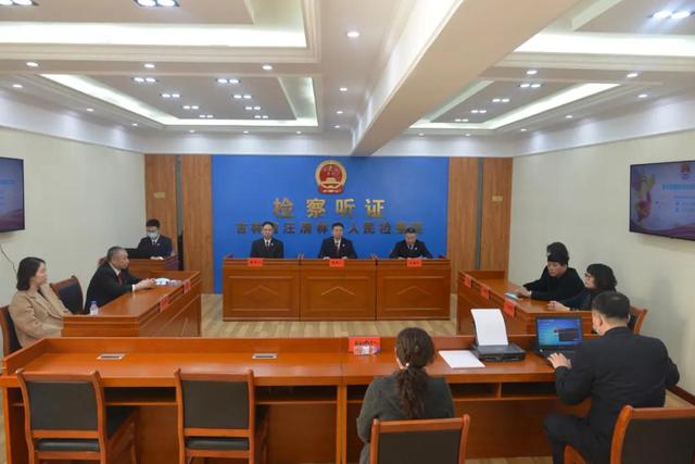 司法救助案公开听证会(司法救助申请书) 司法救助案公开听证会(司法救助申请书)