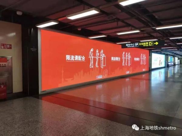 乘地铁的小伙伴们,请正确佩戴口罩,安全出行