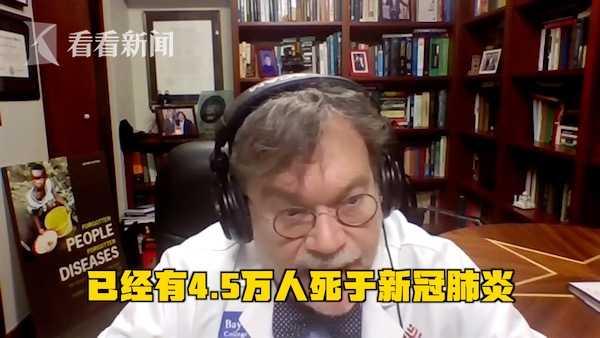 美国得州将取消口罩强制令遭各界谴责:州长试图掩盖失职