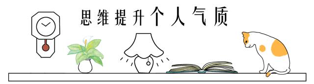 莫言:欲望越少,烦恼越少(经典!)