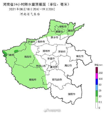 河南强降雨(河南强降雨最新通知) 河南强降雨(河南强降雨最新通知)