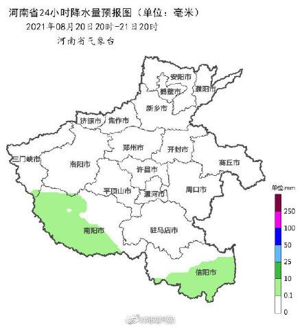 河南将迎三轮强降雨,部分地区有暴雨大暴雨