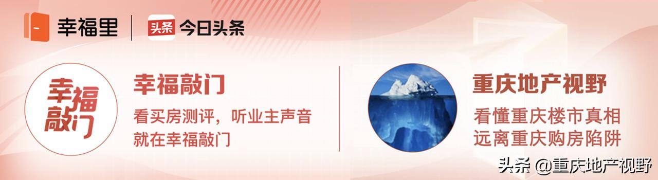 上海楼市新政上线，恒大“全线78折卖房”，能引爆楼市小阳春？