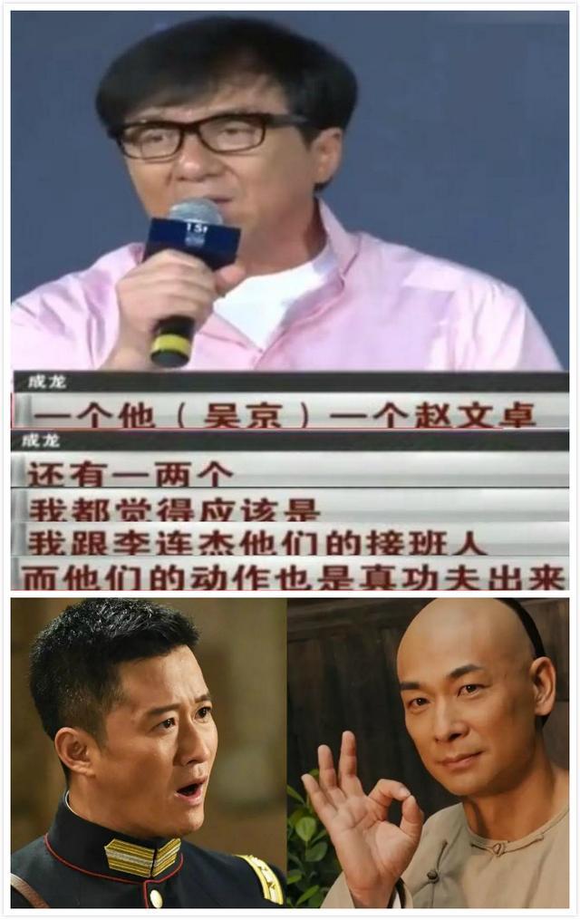 甄子丹与赵文卓：一场骂战，三败俱伤，国产功夫片元气大伤难复原