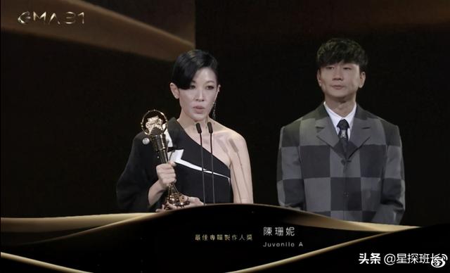金曲奖：吴青峰夺歌王，国语专辑爆冷门，邓紫棋入围5项却0中