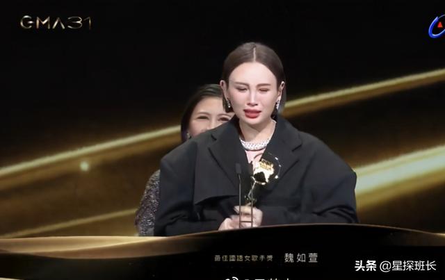 金曲奖：吴青峰夺歌王，国语专辑爆冷门，邓紫棋入围5项却0中