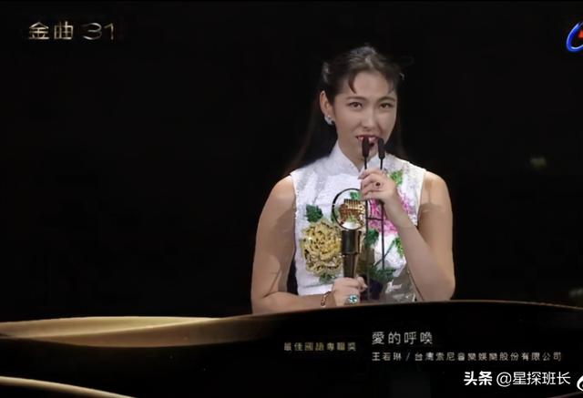 金曲奖：吴青峰夺歌王，国语专辑爆冷门，邓紫棋入围5项却0中
