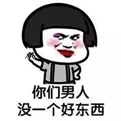 霍尊并没有否认他与陈露9年感情,只是在他看来一切早已经结束