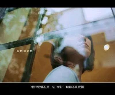 霍尊并没有否认他与陈露9年感情,只是在他看来一切早已经结束