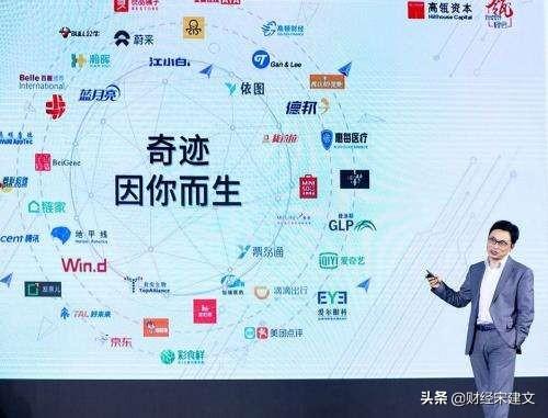 高瓴资本成立15年,资产已超5000亿,张磊到底靠什么赚钱?