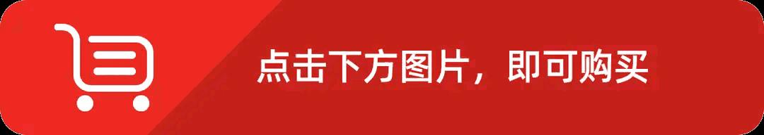 高瓴资本成立15年,资产已超5000亿,张磊到底靠什么赚钱?