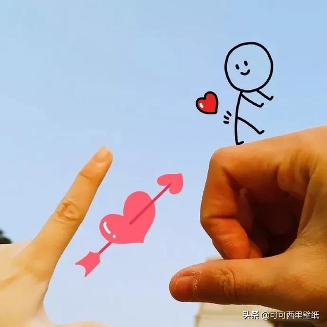 一组情侣手势头像，请签收