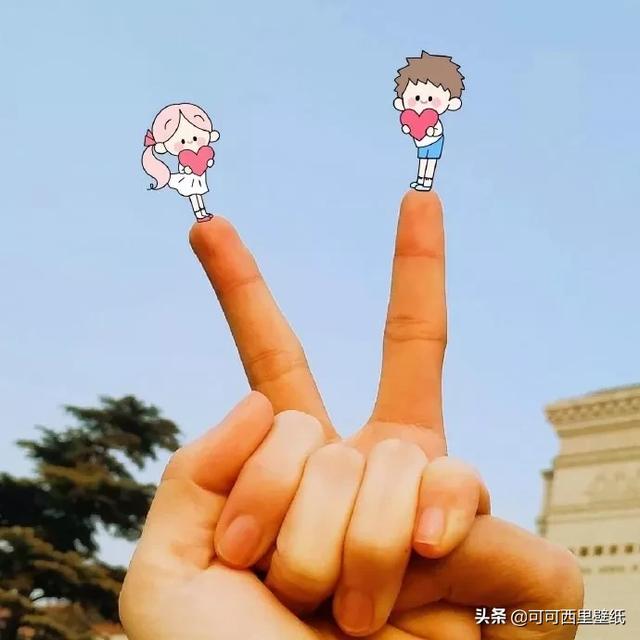 一组情侣手势头像，请签收