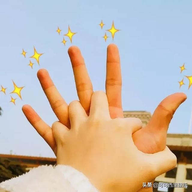 一组情侣手势头像，请签收