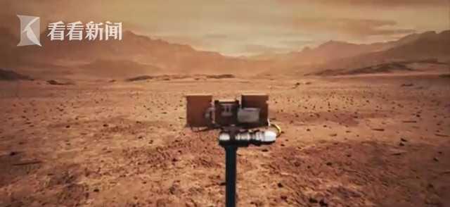 天问一号着陆火星过程实拍视频首次公开