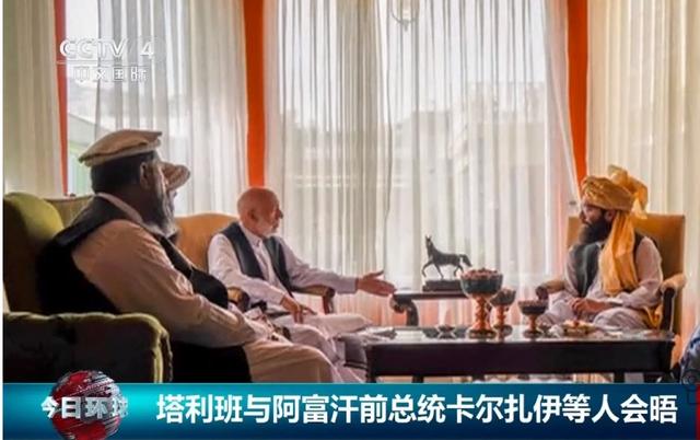 塔利班胜利后,阿富汗前总统卡尔扎伊坚持留下,为什么他不跑?