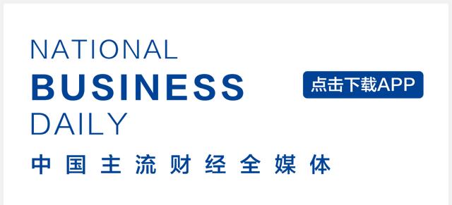诺奖得主莫言开微信公众号啦!聊天称不当作家的话最想“打铁”,有部电视剧看了3遍