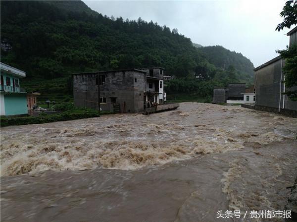 贵定巩固、沿山出现特大暴雨，最大雨量达230毫米