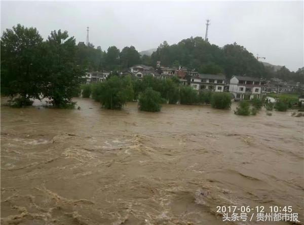 贵定巩固、沿山出现特大暴雨，最大雨量达230毫米