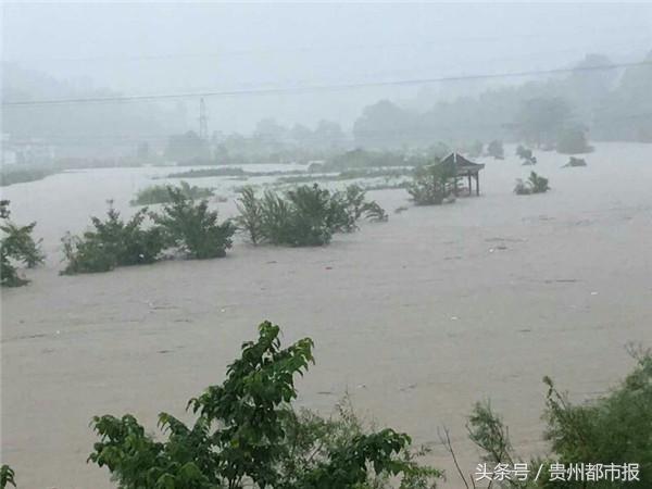 贵定巩固、沿山出现特大暴雨，最大雨量达230毫米