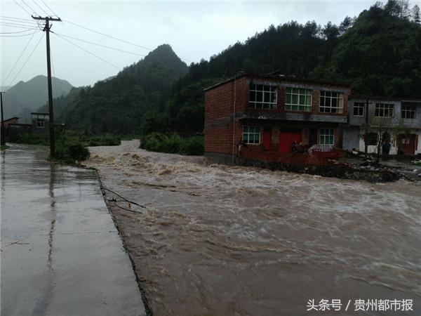 贵定巩固、沿山出现特大暴雨，最大雨量达230毫米