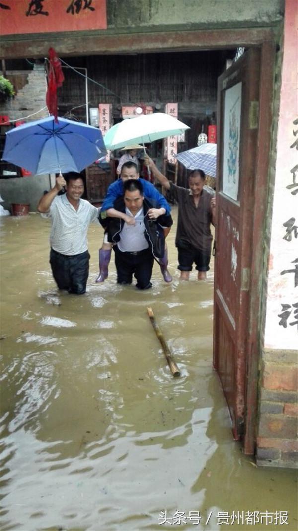 贵定巩固、沿山出现特大暴雨，最大雨量达230毫米