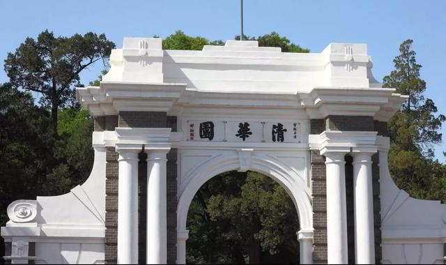 从大学校长调任教育厅厅长,级别没变化,为什么大家都会恭喜你?