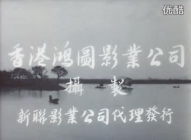 “要高山低头 令河水倒流”这项跨越半个多世纪的工程凝聚着祖国对香港最深沉的爱