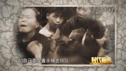 “要高山低头 令河水倒流”这项跨越半个多世纪的工程凝聚着祖国对香港最深沉的爱