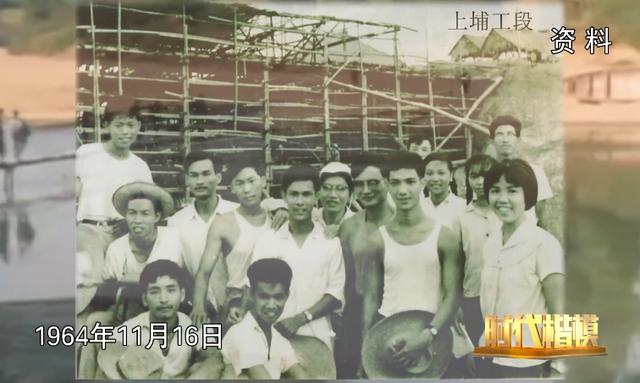 “要高山低头 令河水倒流”这项跨越半个多世纪的工程凝聚着祖国对香港最深沉的爱