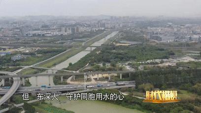 “要高山低头 令河水倒流”这项跨越半个多世纪的工程凝聚着祖国对香港最深沉的爱