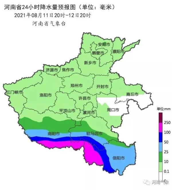 河南遭遇了一场怎样的强降雨(河南将迎来大范围降雨) 河南遭遇了一场怎样的强降雨(河南将迎来大范围降雨)