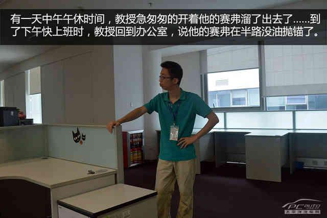 半路没油抛锚了怎么办？有妙招！