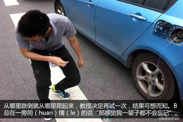 半路没油抛锚了怎么办？有妙招！