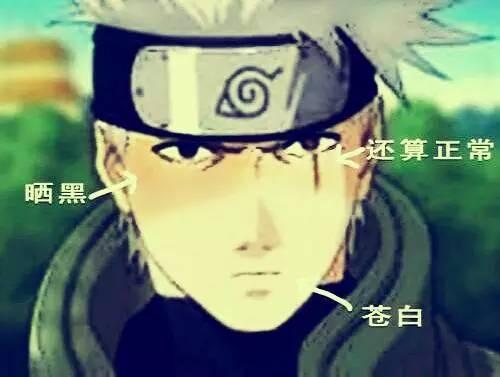 网红真面目！东大校草摘下口罩之后。。。。