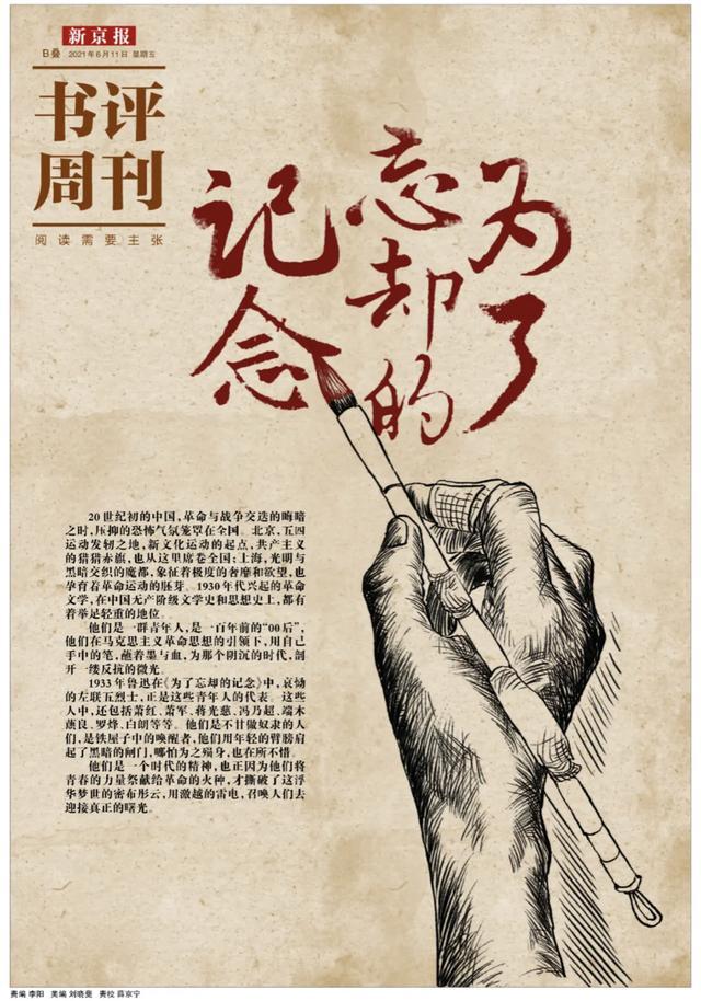 excel查抄重复项(怎么检查excel重复项) excel查抄重复项(怎么检查excel重复项)