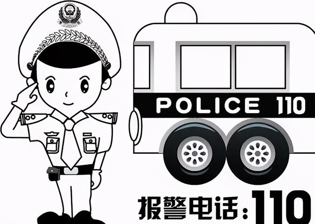 到底怎么算是噪音扰民了?