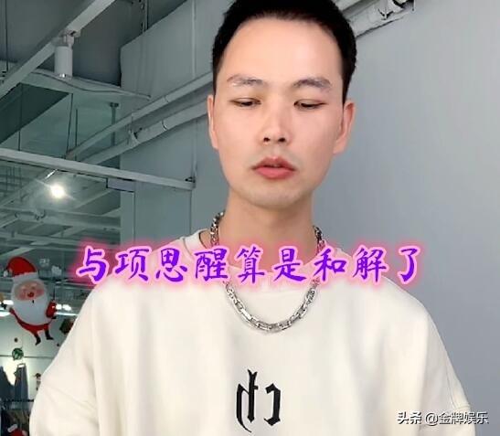 海王(海王事件)